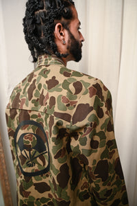 Camouflage Judo Jacket